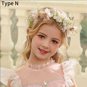 [ eBA qhX \ tH[} LbY hX ̎qhX  sAm \ q ANZT[ `` J`[V qhX t[K[ ǂXq  w