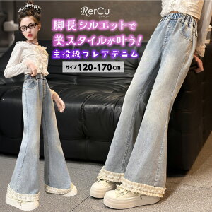 K[Y tAfjpc WjA LbY ̎q {gX r r p[ t fj W[p tApc EGXgS Lk 킢  K[[ JWA 