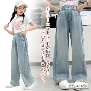 Y{ pc Chfjpc ̎q K[Y WjA w LbY ؍ JWA ʊw  pc ₷ EGXg{ {hJ t H  Xg[g 킢