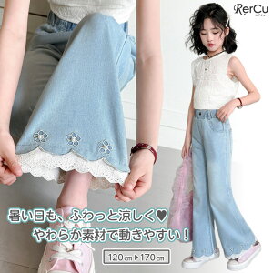 Chpc ̎q K[Y ėp pc ̌^Jo[ eZfj ₷ SEGXg ؍q ʊw r hJ n[g  w JWA wN wN f