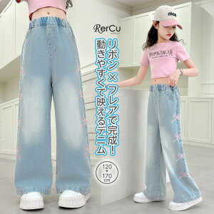 ̎q K[Y pc {hJ̃Chfjpc ėp pc ̌^Jo[ eZfj ₷ SEGXg ؍q ʊw r hJ n[g  w JW