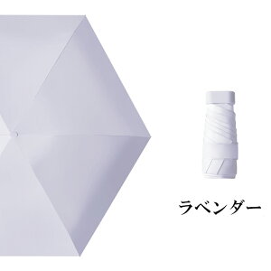 ���P ���J���p 100%���S�Ռ� �g�� �J�P UV�J�b�g �܂��� ���肽���� ���Ă��΍� �y�� �o�b�O�ɓ���₷�� �X�N�G�A�^ ������ ���ˌ��h�~ ���ˌ��J�b�g�v���[���g �y�� �傫�� 100 �ϕ� �~�j 