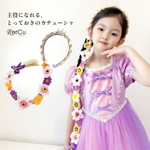 hX J`[V ̎q wAANZT[ vZX t[ {  \   w Ǝ p[eB[ a ܎O ʐ^Be LO ؂₩ wAoh R