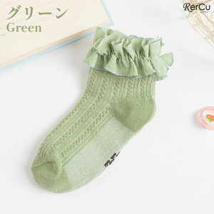 q C ̎q V[g\bNX t ҂ݒn n \  w Ǝ  ^ i  킹₷ 9 10 11 12 13 14 15 16 17 18 19 20cm