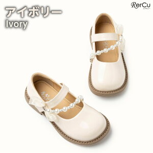 tH[}V[Y qC ̎q \  w  p[ { ʃt@Xi[ ~ߕt  킢   y ₷ w w ؍ Gi S