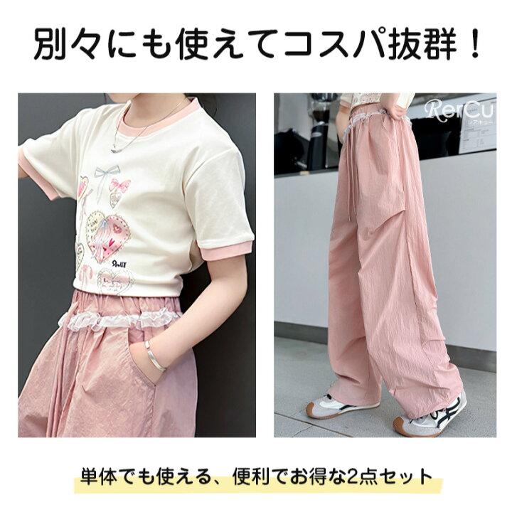 楽天市場】子供服 韓国風 ガールズ セットアップ 女の子 Tシャツ 