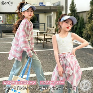 q ̎q V[gpc ZbgAbv ̎q K[[ S ăR[f t hJ MK`FbN [Xt  EGXgS ĕ ^   ؍ ʊw