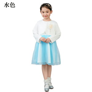 w X[c ̎q  q ̎qX[c 2_Zbg WPbg s[X LbY tH[} w X[c  sN lCr[  ܎O \ s[X tH[} 