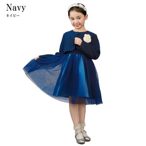 w X[c ̎q  q ̎qX[c 2_Zbg WPbg s[X LbY tH[} w X[c  sN lCr[  ܎O \ s[X tH[} 