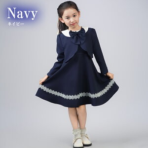 ̎q w X[c qǂ X[c  wZ 2_Zbg WPbg XJ[g LbY tH[} q hX x_[ lCr[ sN TbNX F   ܎O Be 