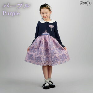 q w X[c ̎q Ǝ  wZ qǂ X[c 3_Zbgۈ牀 VN ct { q hX  ܎O \ JWA LbY tH[} Zbg Z