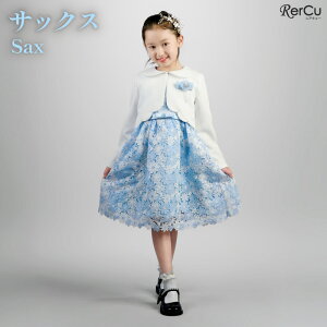 q w X[c ̎q Ǝ  wZ qǂ X[c 3_Zbgۈ牀 VN ct { q hX  ܎O \ JWA LbY tH[} Zbg Z