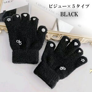  ĂԂ qp LbY ̎q h ~g c w WjA X}zΉ V h N ʉ ] ӂӂ  킢  ǂ V   