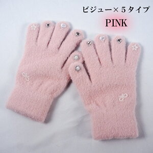  ĂԂ qp LbY ̎q h ~g c w WjA X}zΉ V h N ʉ ] ӂӂ  킢  ǂ V   