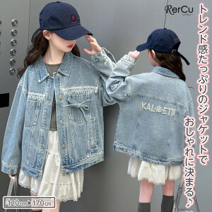 q [Xƃ{ K[[ fjWPbg LbY WjA AE^[ ̎q w ̎q gbvX p[J[  t H ؍ JWA Wp[ 킢 