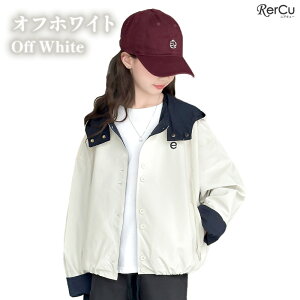 q ̎q WjA u] WPbg AE^[ Wp[ oCJ[  K[Y V[g t H i wZ ʊw K _{ƃVGbg 130 140 150 160cm