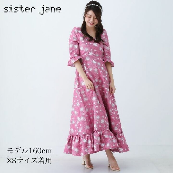 楽天市場】シスタージェーン sister Jane ワンピース ドレス ロング  