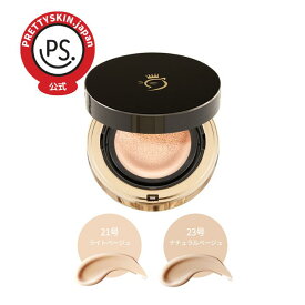 スキンドラマティッククッション 15g 化粧品 乾燥肌 保湿 ファンデーション クッション ファンデ 韓国 クッションファンデーション クッションファンデ uv カバー力 毛穴 毛穴カバー セミマット 崩れにくい 潤い ハイカバー カバー力の高い プレゼント 韓国ファンデーション