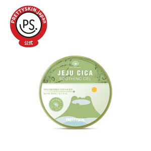 sA`FW VJ X[WOWF 300ml  q ێ XLPA  LO v[g {fB {fBWF {fBێ ~