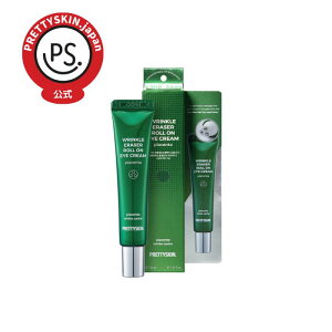 N CCU[ [I ACN[ vZ^ ڌN[ ڌV ؍RX  q  V  ێ XLPA 30ml ڌ GCWOPA P V΍ 