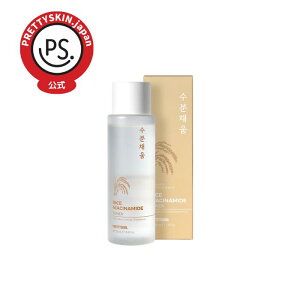 CX iCAVA~h gi[ 250ml ϐ ؍ @艻ϐ g[Abv V XLPA  Ƃ  GCWO ؍RX ϕi  q ӂƂ艻ϐ  