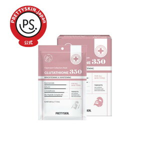 g[ggRNV }XN O^`I350 }XNV[g pbN ϕi25ml 10 ؍pbN ؍XLPA ؍e iCAVA~hϕi  q ێ XLPA 