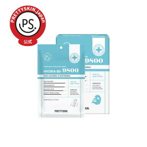 g[ggRNVnCh B5-9800 }XN pbN }XNV[g ϕi 25ml 10 XLPApbN fNXpem[ ؍pbN ؍XLPA ؍e iCAVA~h