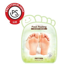 STRONG AND FAST FOOT PEELING (đ̔ނ) 40ml ̊ppbN ϕi tbgs[O ؍   pbN q ێ pbNV[g XLPA ̊p  LO v