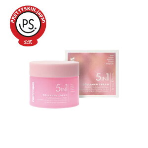 5in1 R[QN[ ϕi 50ml tFCXN[ I[CN[ I[C ؍ ؍RX ێ  V  N[  q R[Q VAo^[ iCA