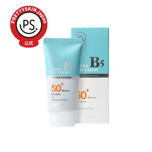 nCh B5 TN[ 70ml Ă~ ؍  q ێ XLPA uv uvJbg Ƃ  ɗD ؍RX ؍ϕi UVN[ qĂ~ Ăǂ p