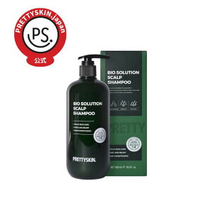 バイオソリューション スカルプシャンプー 500ml シャンプー 乾燥肌 スカルプ 頭皮 女性 男性 頭皮ケア ヘアケア スカルプケア 地肌ケア 地肌 クレンジング 女性用 男性用 抜け毛 細い髪 頭皮