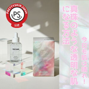 p[Av 50ml ϐ q ؍RX ێ XLPA  LO v[g ϕi  n EH[^[WF ێϐ ێ[V ێ tFCX[V A