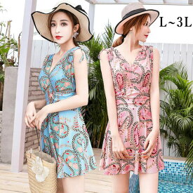 ワンピース水着 水着 ママ水着 オールインワン ミセス オトナ女子 セクシー バスト 盛れる ショートパンツ 花柄 ママ ミセス 体型カバー L 2L 3L