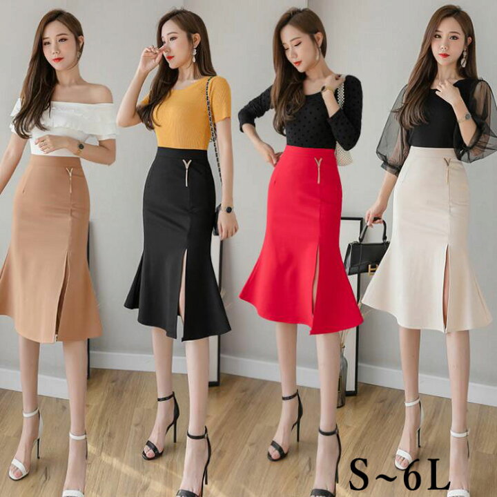 楽天市場 クーポン利用で30 Off 11日11 59迄 マーメイドライン タイトスカート フリルスカート スカート 裾フリル 美脚効果 フレア ストレッチ ミディア丈 ひざ丈 ハイウエスト 大きいサイズ お洒落 デート オフィス Ol お出かけ 通年 S M L 2l 3l 4l 5l 6l 楽天市場 クーポン利用で30 Off 11日11 59迄 マーメイドライン タイトスカート フリルスカート スカート 裾フリル 美脚効果 フレア ストレッチ ミディア丈 ひざ丈 ハイウエスト 大きいサイズ お洒落 デート オフィス Ol お出かけ 通年 S M L 2l 3l 4l 5l 6l