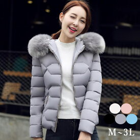 防寒 ダウンコート　ベンチコート 中綿コート　フード付き　タイト　ジャケット　 コート　ダウンジャケット　ショート丈 大きいサイズ　オーバーサイズ　温かい　軽量　冬　 M L LL 3L