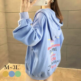 楽天市場 Dk Girlの通販