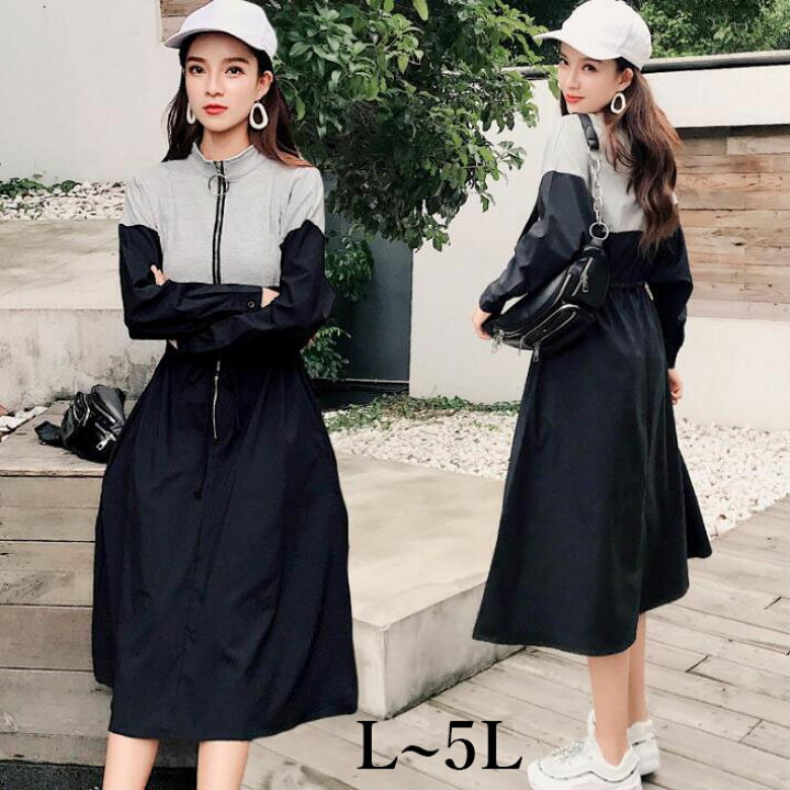 楽天市場 トレーナーワンピース スエット ロング トレーナー Tシャツワンピ パーカーワンピース ロングトレーナー オーバーサイズ ワンピ ミディアム ロング ビッグシルエット 大きめゆったり 春秋冬 L 2l 3l 4l 5l Pretty Girl