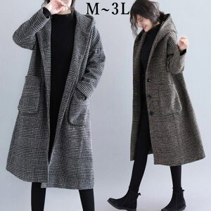 【クーポン利用で3,993円★11/16(月)11:59迄】コート コクーンコート フーデットコート ジャケット フード付き フードコート レディース アウター コート ロング ロングコート チェック柄 オシャレ レディース ゆったり 大きいサイズ 秋冬 M L LL 3L