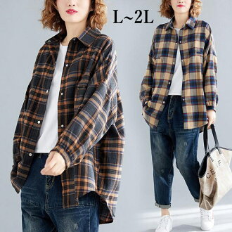 楽天市場 大きいサイズ レディース 通販 可愛くておしゃれな洋服がたくさん 激安アイテムも 楽天市場 大きいサイズ レディース 通販 可愛くておしゃれな洋服がたくさん 激安アイテムも