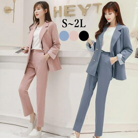 スーツセット セットアップ スーツ ジャケット パンツ ズボン オフィス ブラックフォーマル セレモニースーツ フォマール ママ 面接 リクルート 卒業式 入学式 セレモニー フォーマル 通勤　S M　L　2L