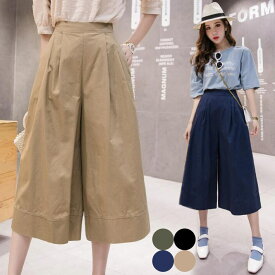 ウエストゴム　スカパン　ワイドチノパンツ　ワイドベイカーパンツ　ワイドパンツ　カーゴパンツ　ワイド　ワイドチノ　チノパンツ　ガウチョパンツ　レディース　ハイウェスト　ベージュ　カーキ　ネイビー