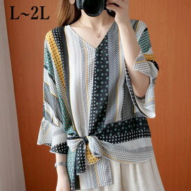 フリルブラウス　ブラウス　シャツ フリル　フレア　Vネック　リボン付き　フェミニン 　きれいめ おしゃれ 可愛い　レディース　半袖　7分袖　 大きいサイズ　カジュアル　おしゃれ　薄手 L 2L