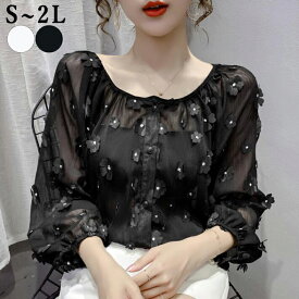 花柄ブラウス スキッパー ブラウス シャツ 花柄 トップス ゆったり レディース お洒落　かわいい　長袖　透け　大きめ 　UV対策 紫外線対策 UVカット 薄手　大きめ　ゆったり　S　M L 2L