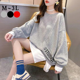 楽天市場 オーバーサイズ パーカーの通販