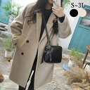 【全品対象】10%OFFクーポン配布中☆11日11:59迄！チェスターコート　コート　ジャケット　レディース 　アウター 　ロング チェスター　ロングコート 上着　シンプル　ゆったり　大きめ 　大きいサイズ　オーバーサイズ　秋冬　S M L　LL　3L