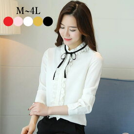 リボンブラウス　ブラウス　トップス　フリルネック　ボウタイブラウス　ネックリボン　リボン　フリル　トップス　レディース　胸元 長袖　 大卒業式 卒園式 オフィス おしゃれ 可愛い　M L　LL　3L　4L