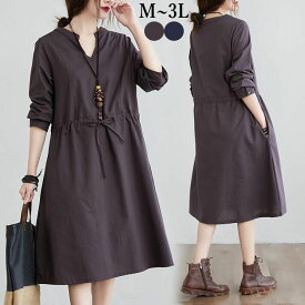 ブラウジングワンピース　ヘンリーネック　ロングシャツ　ワンピース　綿　麻　ポケット付き　膝丈　ロング 　Aライン　長袖　体型カバー ゆったり　大きめ　オーバサイズ 春秋 M L 2L 3L