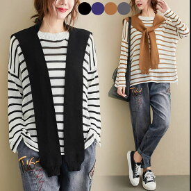 2点セット　ニット　ストール 　ゆったりニット　セーター　ボーダー　セットアップ　レディース　トップス　長袖 大きめ　ゆる　体型カバー　オーバーサイズ 無地　春秋