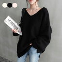ニット　セーター　ドルマン　Vネック　レディース　チュニック　トップス　 長袖　ストレッチ 大きめ　体型カバー　オーバーサイズ　おしゃれ 無地 春秋冬