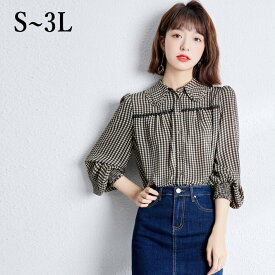 シャツ　ブラウス　チェック　シフォン ボリューム袖 トップス　レディース オフィス ビジネス フォーマル カジュアル 　お洒落　長袖　春　秋　S M L　2L 3L